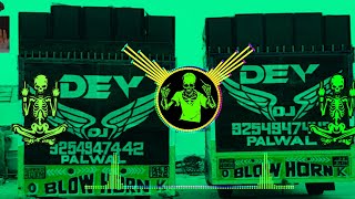 Download lagu Mujhko_Rana_Ji_Maaf_Karna_-Edm_Mix_Siti_Dialogue_-Dance_Dj_Rimix_Mixer_Ashif_Aligarh mp3