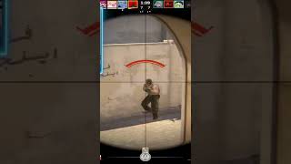 SLCSO TIRO LEGAL DE SCOUT #CS2 | #drjapanp em #Twitch