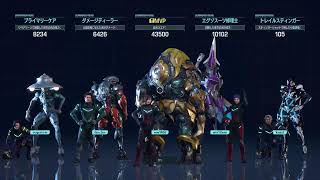 [布教用配信]エグゾプライマル[恐竜撲滅]