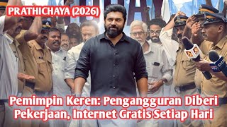 Download lagu When an IT Expert Becomes a National Leader || Latest Indian Film Storyline mp3 Download lagu When an IT Expert Becomes a National Leader || Latest Indian Film Storyline mp3