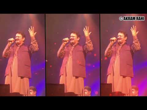 Maawan Jadun Mar Jaandiyan | Akram Rahi | Live at Victoria Theatre, Halifax, United Kingdom 2018