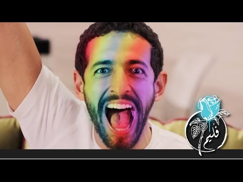 فليم - كوكتيل | Folaim - Cocktail