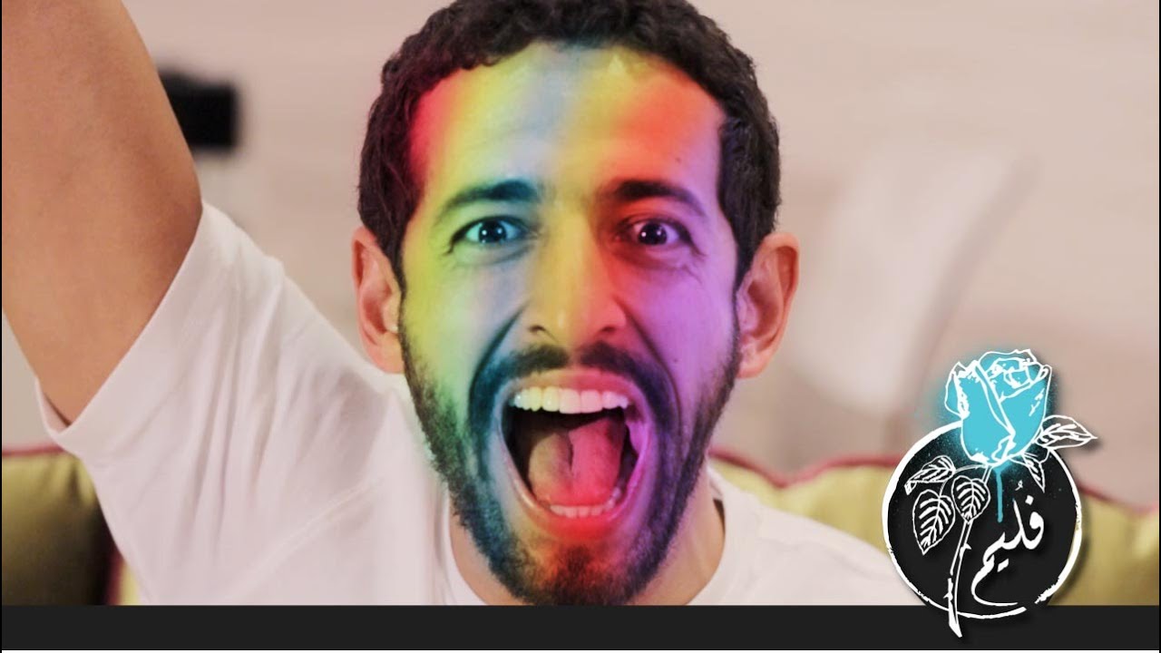 فليم - كوكتيل | Folaim - Cocktail