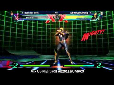Mixupnight #8 - UMVC3 Japan - Chou vs. Emumaki - Winners Final