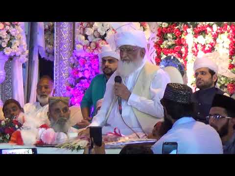 Murshid-e-Kamil Videos