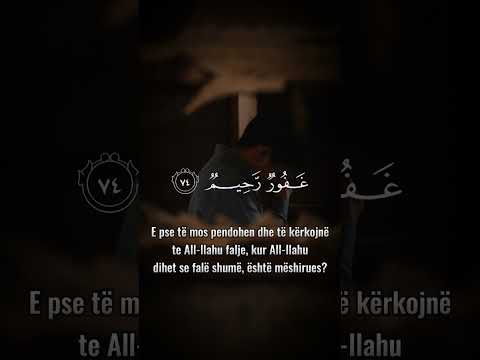 ALLAHU I DON ATA QË PENDOHEN -HOXHË QËNDRIM JASHARI