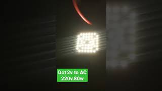 Download lagu DC12v to 220v 80w. mp3