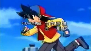 Download lagu Bakuten Shoot Beyblade 2002 op (Off the chain) vocal cover / midi copy mp3