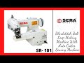 Product Video