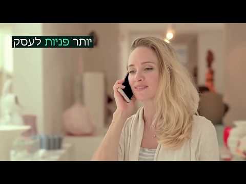 תמונה של ديجيتال مانترا