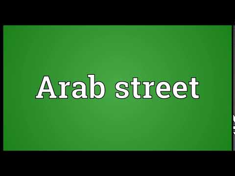 Arab street Meaning | Wordogram
