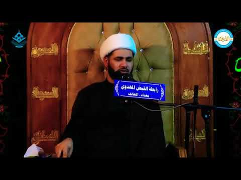 ⁣نعي مفجع جدا لشباب كربلاء _  شيخ رائد الساعدي