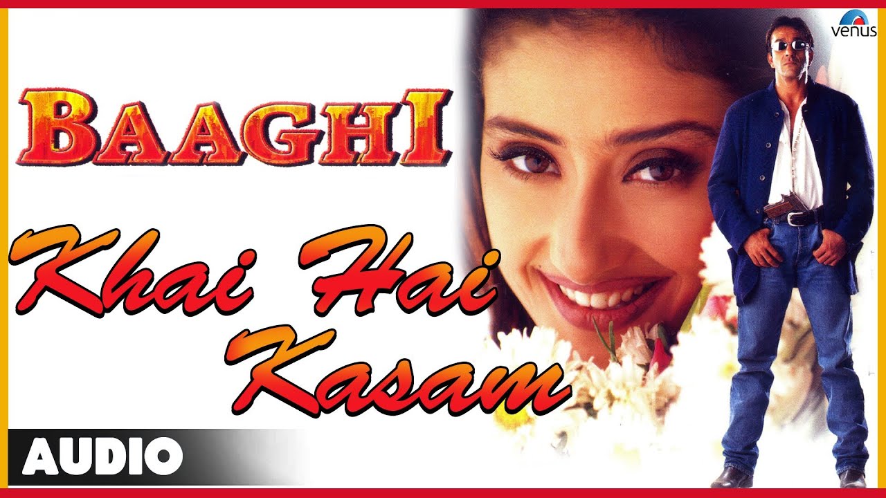 Khai Hai Kasam Aye Humsafar (Abb Kya Ho Anjam) Lyrics | Baaghi | Kavita Krishnamurthy, Kumar Sanu | Sajid Wajid
