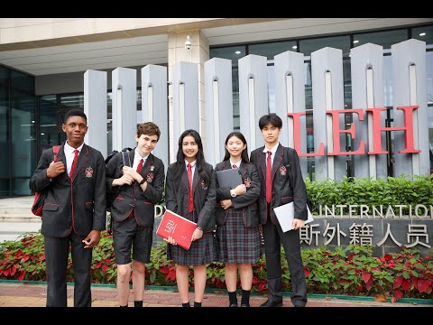 LEH International School Foshan