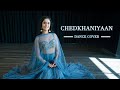 Chedkhaniyaan I Sonal Devraj & Sampat Singh Rathore | Dance ki Hot Duniya