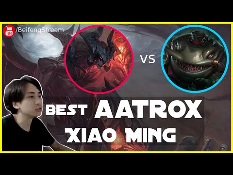 🛑 XiaoMing Aatrox vs Tahm Kench (Best Aatrox) - XiaoMing Aatrox Stream