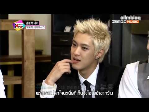 130716 [Thai Sub] Seungho on All The K-Pop - Cut [Habits]