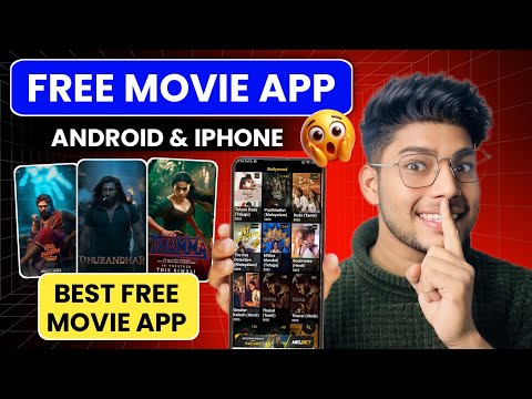Top 3 Movies Apps For iPhone | Iphone Free Movie App | Free Movie Apps For iPhone 2026