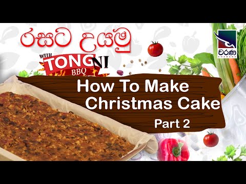 How to Make Christmas Cake - Part 2