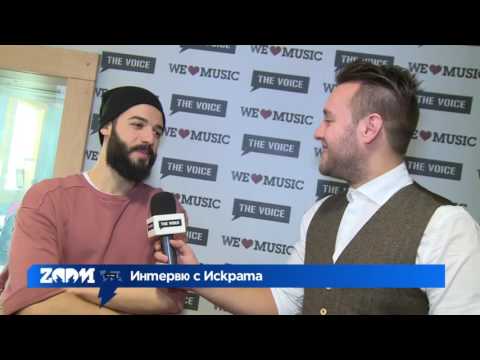 ZOOM интервю с Искрата