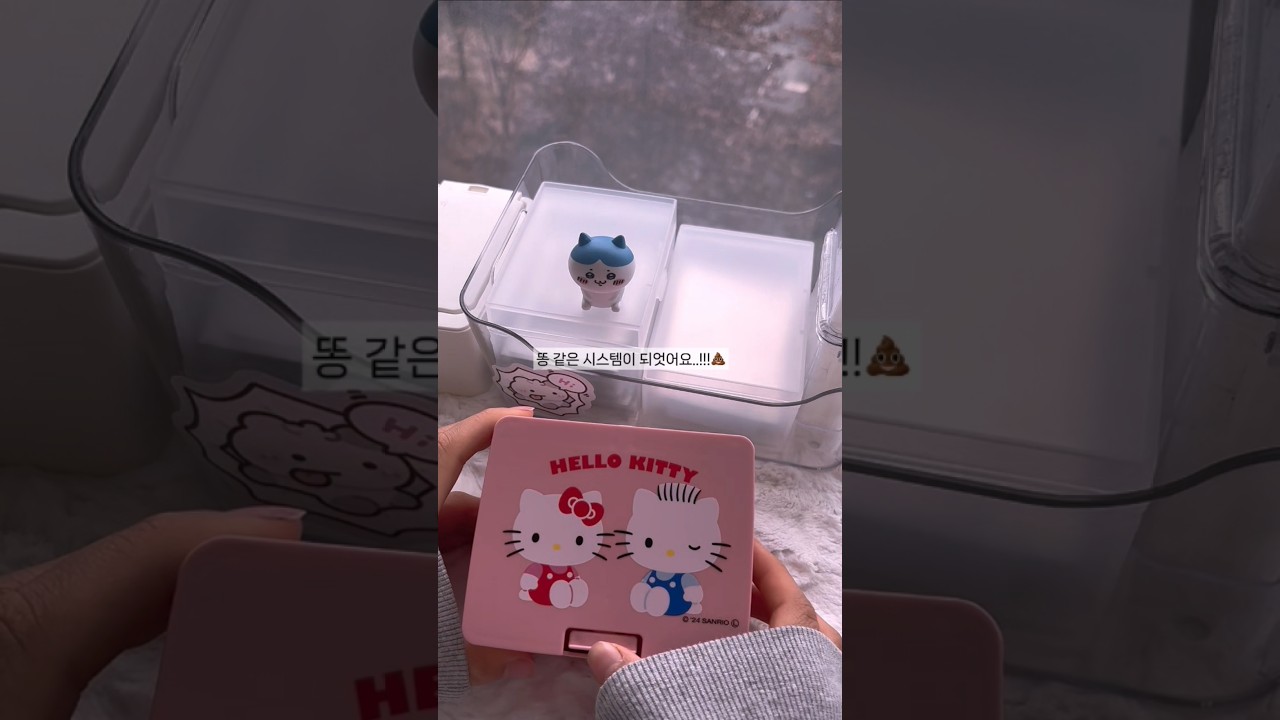 올때마다 오랜만이네요 🥺 #포카포장 #포장계 #추천