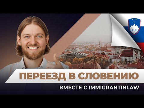 Відео прев'ю