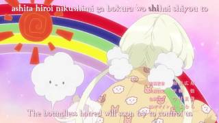 Mahou Shoujo Ikusei Keikaku - Opening 01 「Sakebe」 (叫べ) [TV Size] + Romaji , Karaoke (kfx)