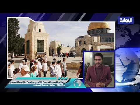 من نشرة اليوم تعرف على تشكيل الأهلي أمام المقاصة