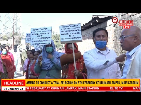 Elite TV 6:00 PM English News | 31st January  2023