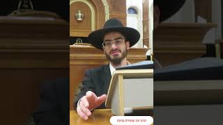 הלכות בשר בחלב - מה שנוצר שלא בדרך בישול האם אסור מהתורה - הרב ינון עובדיה ברכה (הרב ינון עובדיה ברכה) - התמונה מוצגת ישירות מתוך אתר האינטרנט יוטיוב. זכויות היוצרים בתמונה שייכות ליוצרה. קישור קרדיט למקור התוכן נמצא בתוך דף הסרטון