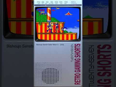 Bishoujo Senshi Sailor Moon S  - [GG]