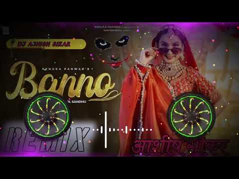 Abhi to Banno naach gi dj remix song singer Renuka Panwar new song dj ashish sikar 💘