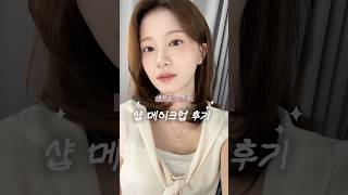 유튜브 썸네일