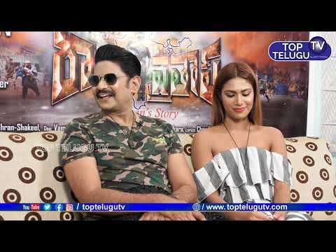 Haranath Policherla Exclusive Interview | Captain Rana Pratap Movie | Telugu Interviews Latest Video