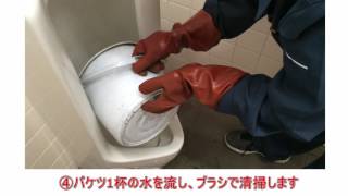 49 ストール1号　（取扱い説明）