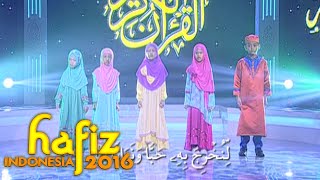 Download lagu Kelompok Al Hikmah Bacaan Surat An Naba 40 Ayat [Hafiz] [3 Juni 2016] mp3