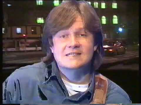 Yön Ote - Pekka Ruuska