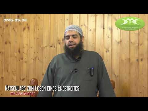 Abu Maher -  Ratschläge zum Lösen eines Ehestreits (Eheprobleme)