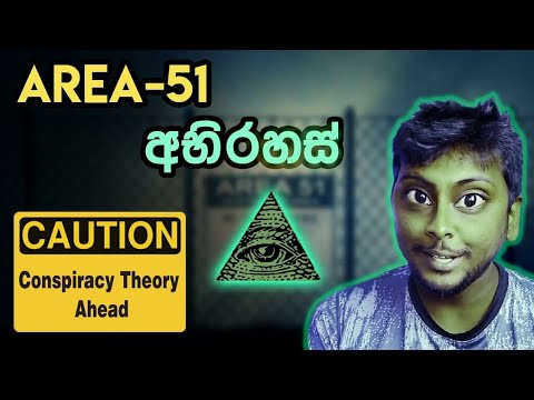 Chanux Bro කියන්නේ ALIEN කෙනෙක්ද? 👽 | Reddit Time