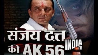 Sanjay Dutt and AK-56: Watch How Sanjay Dutt Gets 5-years Jail