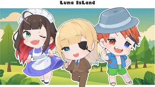 【ルマ島】おにぎりと共に探索！ w/ゆいぴ,ロべさん【ぶいすぽっ！/ 藍沢エマ】