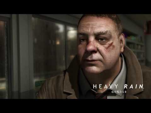 HEAVY RAIN 心の軋むとき