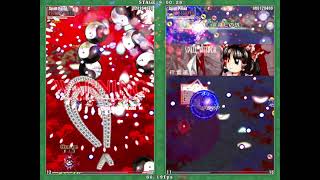 東方花映塚 Extra 初クリア 小町