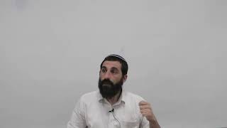 שערי ארץ ישראל [6] | מרדף האבות והאמהות אחרי ארץ ישראל (הכנה לפרשת חיי שרה) | הרב יצחק (צחי) עטיה (ישיבת אפיקי דעת שדרות) - התמונה מוצגת ישירות מתוך אתר האינטרנט יוטיוב. זכויות היוצרים בתמונה שייכות ליוצרה. קישור קרדיט למקור התוכן נמצא בתוך דף הסרטון