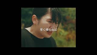 【母さんがどんなに僕を嫌いでも】#fyp