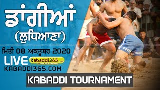 Dangian, Jagraon (Ludhaina) Kabaddi Tournament 08 Oct 2020