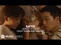 Sa'yo - Jeremy G x KIKX (Music Video) | Come and Hug Me OST