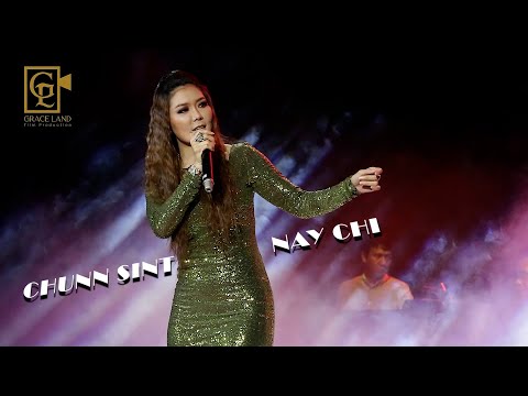#လက်ဆောင်#ခွန်းဆင့်နေခြည် #entertainment #music #singer #khunsintnaychi #myanmarsong