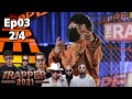 The Rapper 2021 EP 3 Audition September 20 2021 2 4