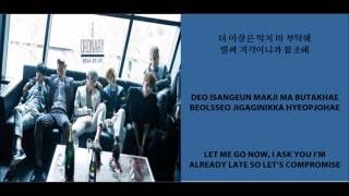 gotta go to work • beast // hanromeng // lyrics